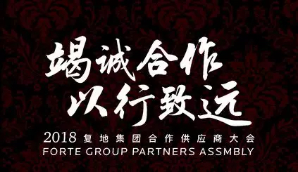 德赢·(VWIN)官方网站-AC米兰官方相助同伴