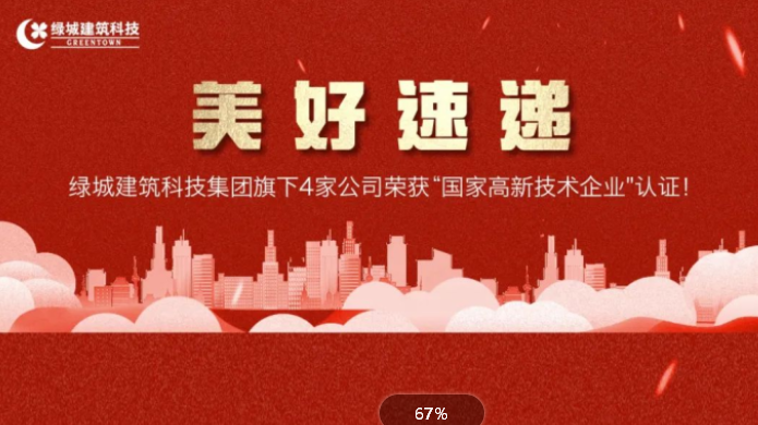 德赢·(VWIN)官方网站-AC米兰官方相助同伴