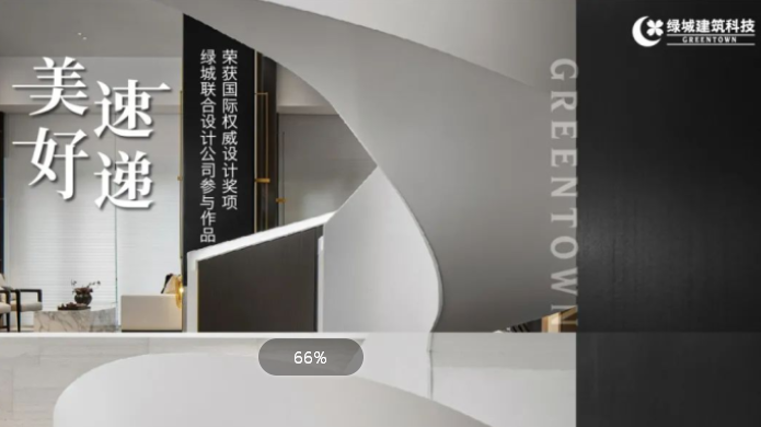 德赢·(VWIN)官方网站-AC米兰官方相助同伴