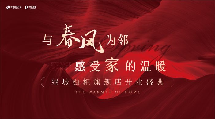 德赢·(VWIN)官方网站-AC米兰官方相助同伴