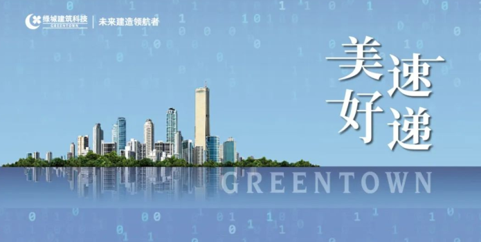 德赢·(VWIN)官方网站-AC米兰官方相助同伴