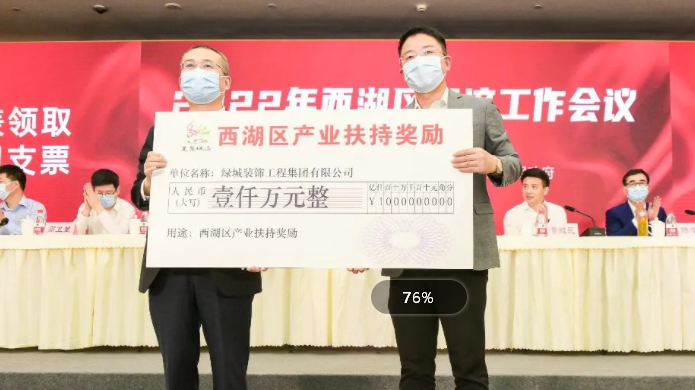德赢·(VWIN)官方网站-AC米兰官方相助同伴