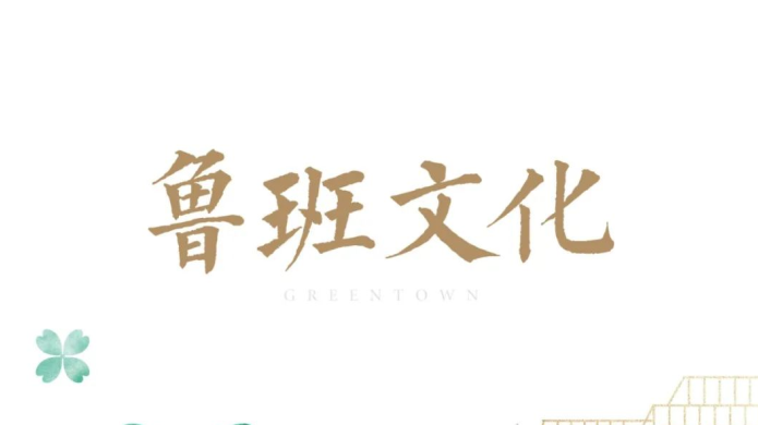 德赢·(VWIN)官方网站-AC米兰官方相助同伴