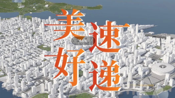 德赢·(VWIN)官方网站-AC米兰官方相助同伴