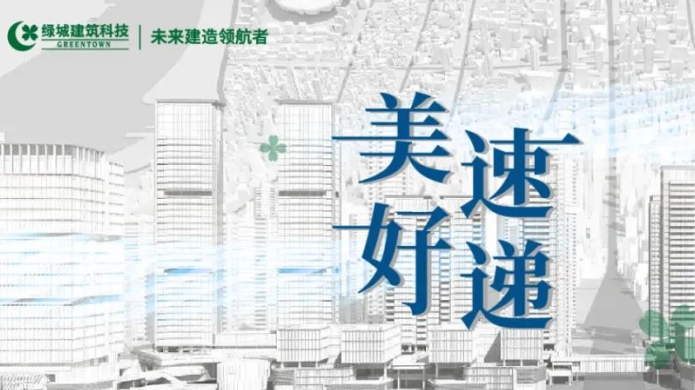 德赢·(VWIN)官方网站-AC米兰官方相助同伴
