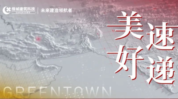 德赢·(VWIN)官方网站-AC米兰官方相助同伴