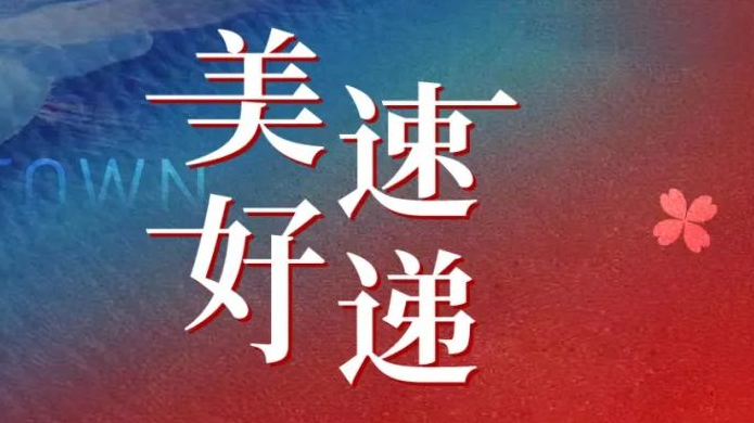 德赢·(VWIN)官方网站-AC米兰官方相助同伴