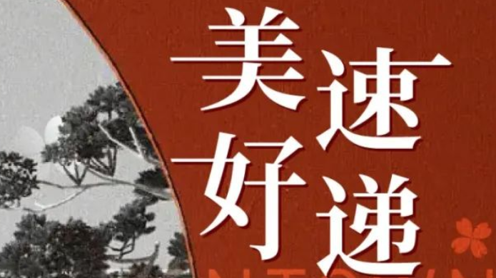 德赢·(VWIN)官方网站-AC米兰官方相助同伴