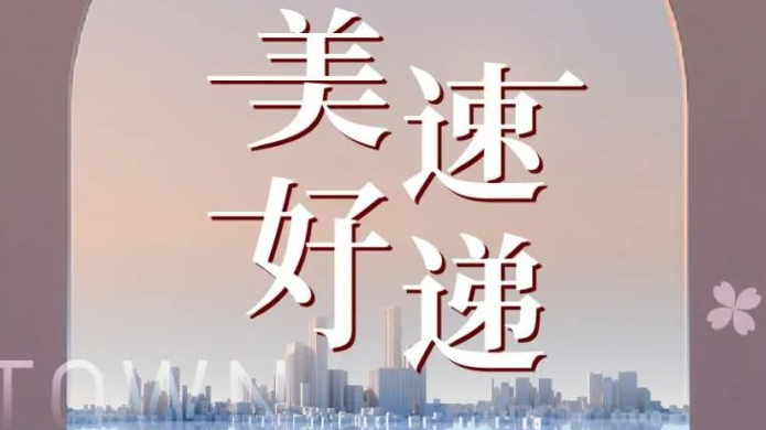 德赢·(VWIN)官方网站-AC米兰官方相助同伴