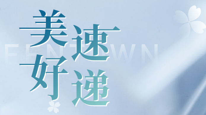 德赢·(VWIN)官方网站-AC米兰官方相助同伴