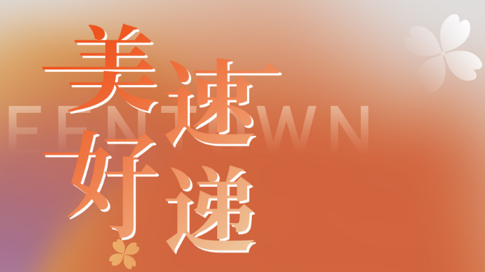 德赢·(VWIN)官方网站-AC米兰官方相助同伴
