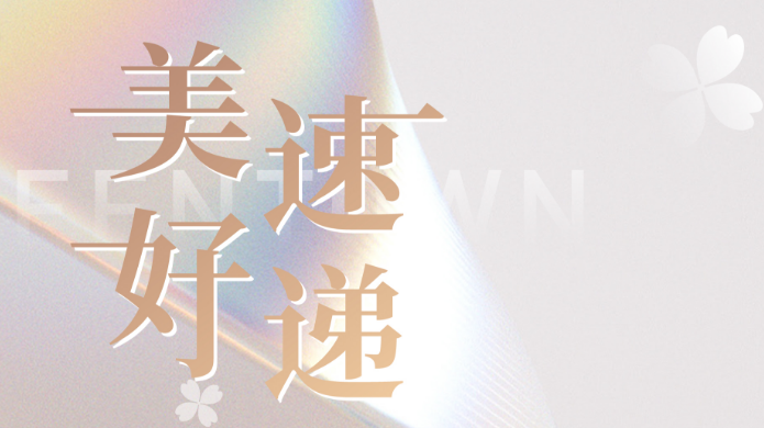 德赢·(VWIN)官方网站-AC米兰官方相助同伴