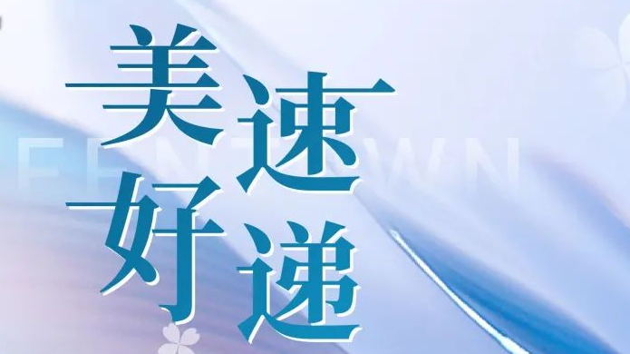 德赢·(VWIN)官方网站-AC米兰官方相助同伴