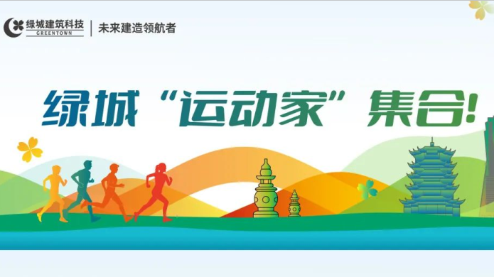 德赢·(VWIN)官方网站-AC米兰官方相助同伴